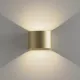 Aplica Exterior Kowa A203310O ACB LED, Auriu, Spania