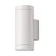 Aplica Exterior Nori A20442B ACB E27, Alb, Spania