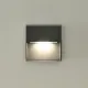 Aplica Exterior Nashira A2062000GR ACB LED, Antracit, Spania