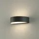 Aplica Baie Aysel A2069000GR ACB LED, Antracit, Spania