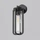 Aplica Exterior Vega A2079080GR ACB E27, Antracit, Spania