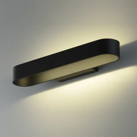 Aplica Gala A3189070N ACB LED, Negru, Spania