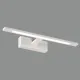 Lampa Backlight Menorca A3730271B ACB LED, Alb, Spania