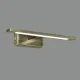 Lampa Backlight Menorca A3730271U ACB LED, Spania