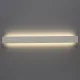 Aplica Fosca A3833170BDP ACB LED, Alb, Spania