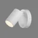 Aplica Dormitor Gina A38741B ACB GU10, Alb, Spania