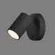 Aplica Dormitor Gina A38741N ACB GU10, Negru, Spania