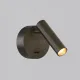 Aplica Dormitor Atria A3925000BR ACB LED, Bronz, Spania