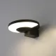 Aplica Exterior Solara Gloss AS2074000N ACB LED, Antracit, Spania