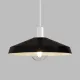 Pendul Evelyn C3906081N ACB E27, Negru, Spania