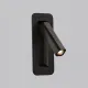 Aplica Dormitor Boheme E382610N ACB LED, Negru, Spania