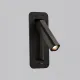 Aplica Dormitor Boheme E382620N ACB LED, Negru, Spania