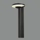 Stalp Solar Gloss HS2074000N ACB LED, Antracit, Spania