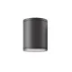 Plafoniera Exterior Nori P2044GR ACB E27, Antracit, Spania