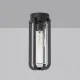 Aplica Exterior Vega P2079080GR ACB E27, Antracit, Spania