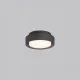 Plafoniera Exterior Kuma P2082000GR ACB LED, Antracit, Spania