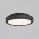 Plafoniera Exterior Kuma P2082100GR ACB LED, Antracit, Spania