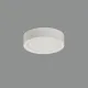 Plafoniera Kore P343511B ACB LED, Alb, Spania