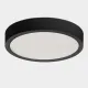 Plafoniera Kore P3435210N ACB LED, Negru, Spania