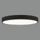 Plafoniera Isia P3453370NCA ACB LED, Negru, Spania