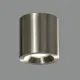 Plafoniera Exterior Vanduo P3467181NM ACB GU10, Nichel, Spania
