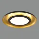 Plafoniera incastrata Shiitake P374060NODP ACB LED, Negru, Spania