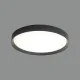 Plafoniera Minsk P375841NDP ACB LED, Negru, Spania