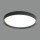 Plafoniera Minsk P375860NDP ACB LED, Negru, Spania