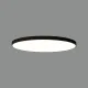 Plafoniera London P3760121NCA ACB LED, Negru, Spania