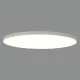 Plafoniera London P3760151BCA ACB LED, Alb, Spania