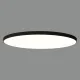 Plafoniera London P3760151NCA ACB LED, Negru, Spania