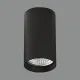 Spot Aplicat Zoom P37640N ACB GU10, Negru, Spania