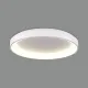 Plafoniera Grace P3848270BCA ACB LED, Alb, Spania