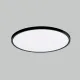 Plafoniera Baie Koe P385243N ACB LED, Negru, Spania
