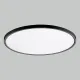 Plafoniera Baie Koe P3852601N ACB LED, Negru, Spania