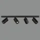 Lustra Spot Gina P3874R40N ACB GU10, Negru, Spania