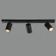 Lustra Spot Modrian P3951380N ACB GU10, Negru, Spania
