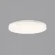 Plafoniera Angus P3979170B ACB LED, Alb, Spania