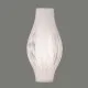 Veioza Mirta S30542B ACB E27, Alb, Spania