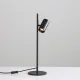 Veioza Gina S3874080N ACB GU10, Negru, Spania