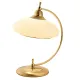 Lampa De Birou AGAT 8961(116) Amplex, E27, Auriu, Polonia