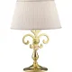Lampa De Birou FIOCCO 8299(215) Amplex, E14, Auriu, Polonia
