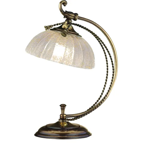 Lampa De Birou GRANADA 8323(244) Amplex, E27, Auriu, Polonia