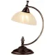Lampa De Birou CORDOBA II 8211(469) Amplex, E27, Auriu, Polonia