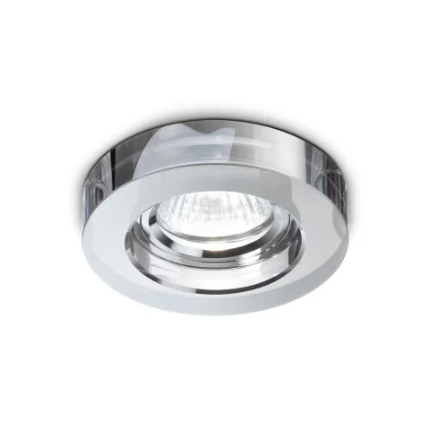 Downlight Standard Ideal Lux Blues Round Fume' Gu10, Crom, 113982, Italia