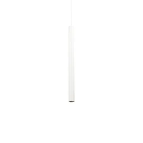 Pendul Tehnic Ideal Lux Ultrathin D040 Round Bianco Led, Alb, 156682, Italia