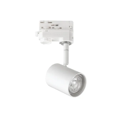 Downlight pe Sina 3 Faze Ideal Lux Spot Track Bianco Gu10, Alb, 229706, Italia