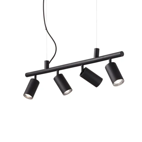 Suspensie Ideal Lux Dynamite Sp4 Nero Gu10, Nero, 231341, Italia