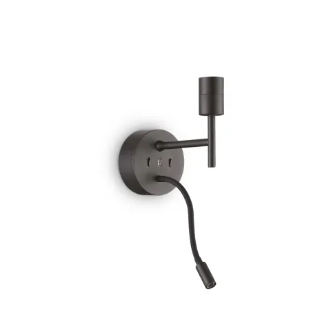 Aplica Tehnica Ideal Lux Set Up Map2 Nero E27/Led, Negru, 259826, Italia