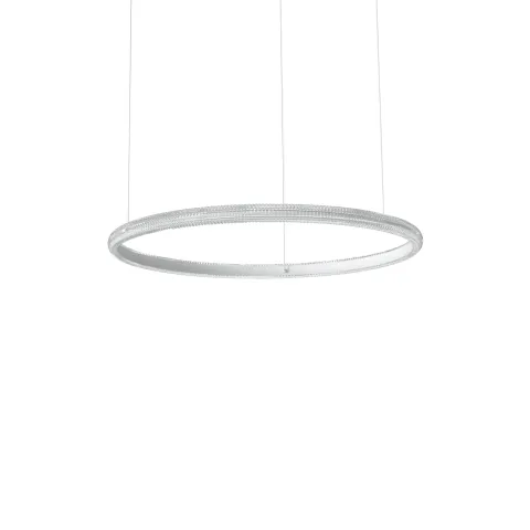 Lustra 325835 Miracle Sp D80 Ideal Lux, Modern, Led